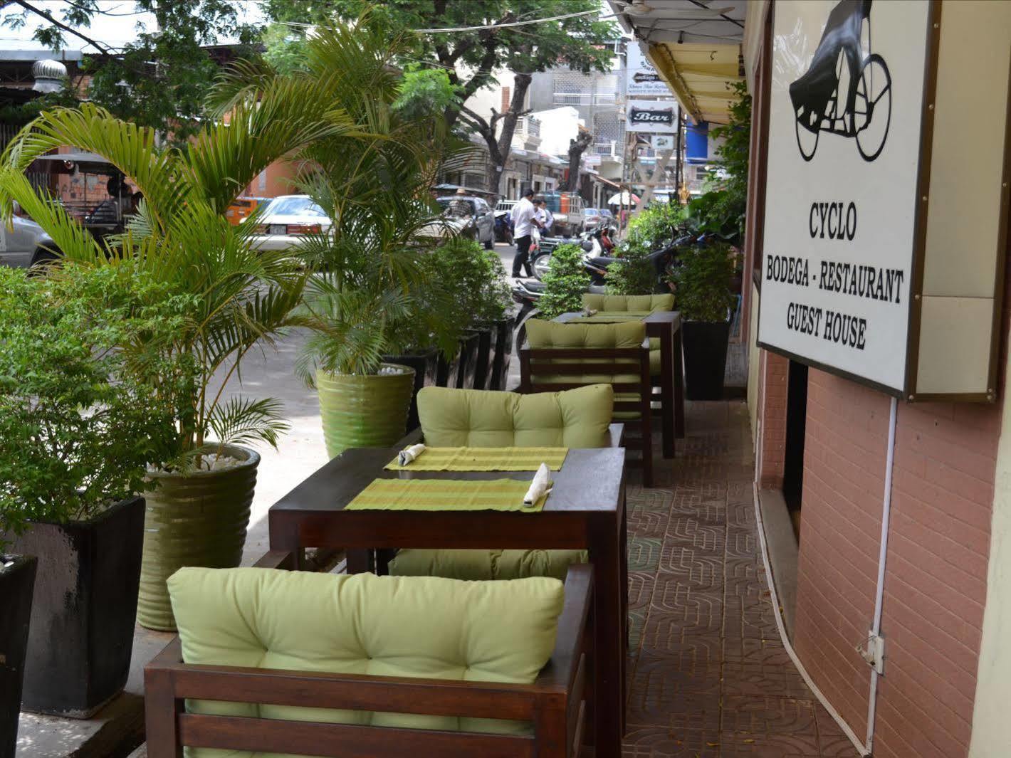 Cyclo Hotel-Bar-Restaurant Πνομ Πενχ Εξωτερικό φωτογραφία